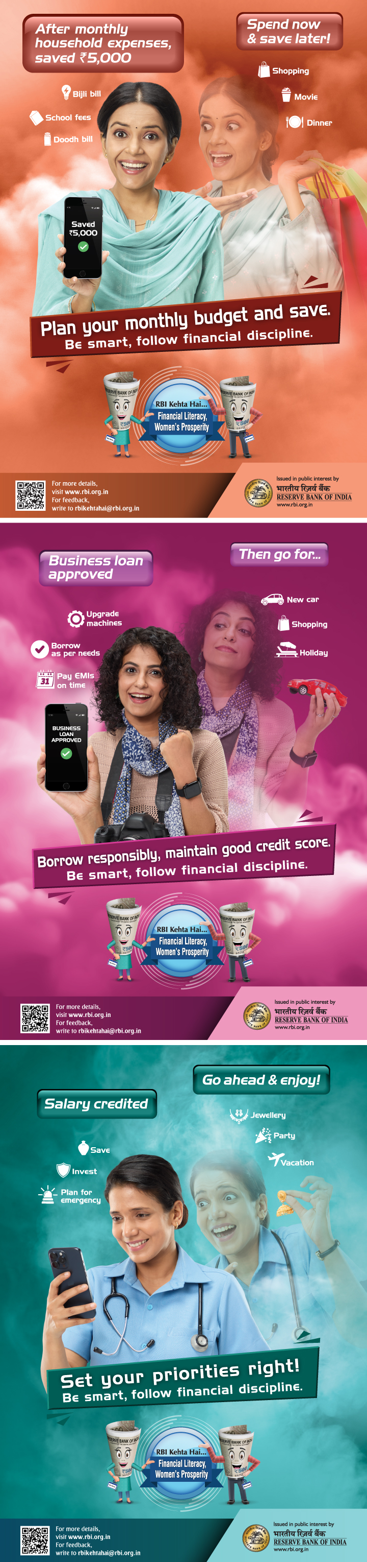 rbi-financial-literacy-poster-english