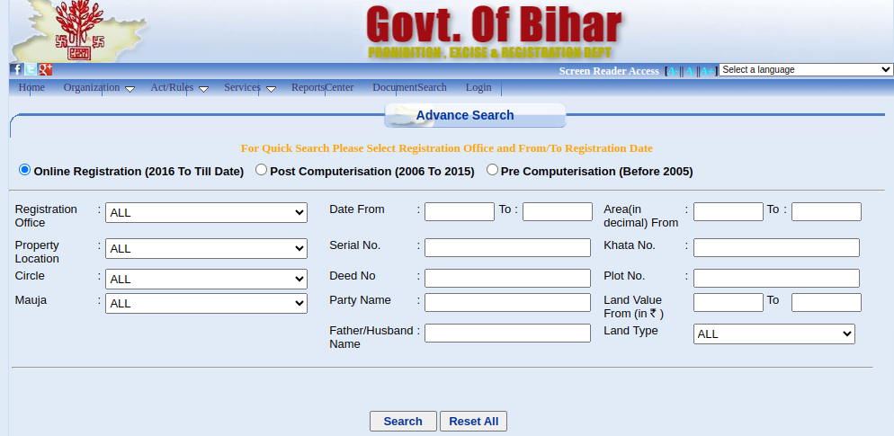 Navigate to Bhumi Jankari ( online Bhulekh Bihar portal)
