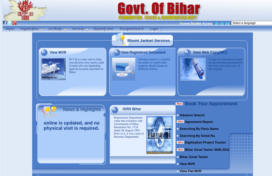Visit the official Bhulekh Bihar portal.